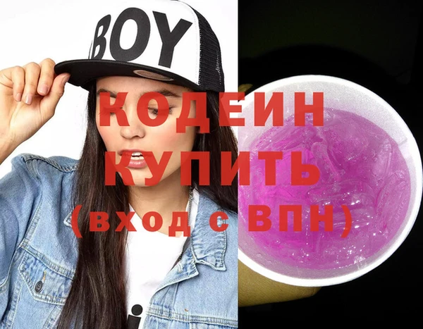 mix Бронницы